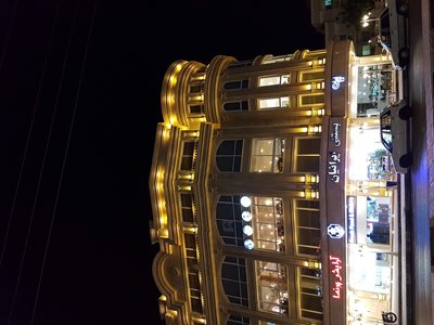 کافه رستوران پاژ