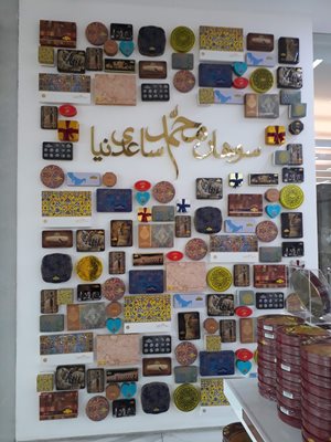 مجتمع رفاهی مهر و ماه