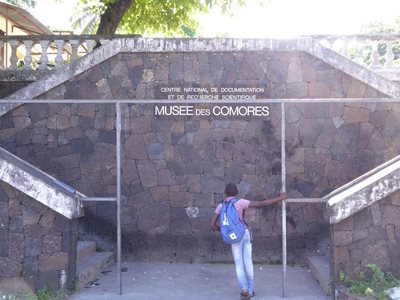 موزه ملی کومور Le musée national des Comores