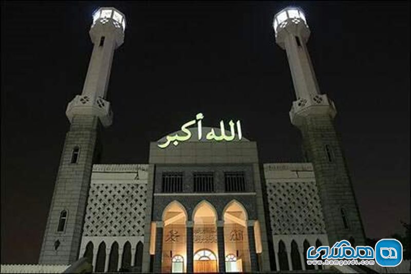 مسجد مرکزی سئول
