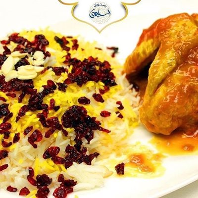 تهران-رستوران-اسلیمی-360637