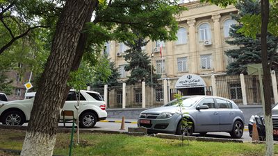 سفارت ایران در ارمنستان Embassy of Iran