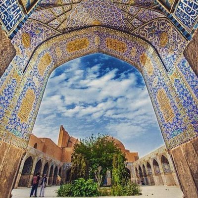 اصفهان-مدرسه-ناصریه-یا-مدرسه-عباسی-361419