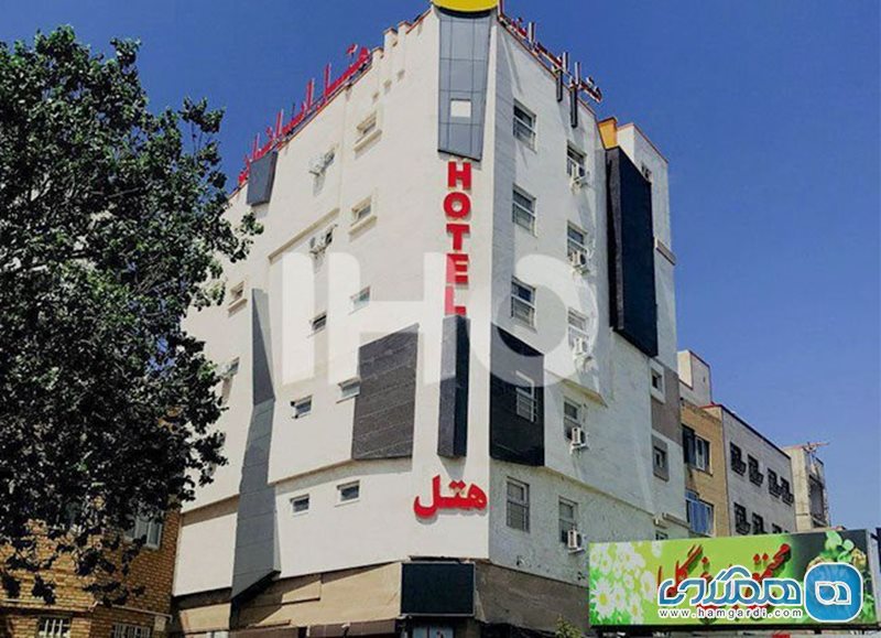 هتل آپارتمان ایرانیان