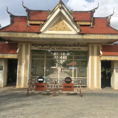 پنوم-پن-موزه-Tuol-Sleng-363402