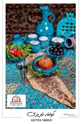تبریز-رستوران-سنتی-و-باغ-آنا-364688