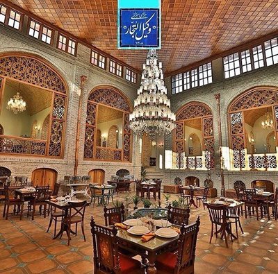 تهران-رستوران-وکیل-التجار-364988