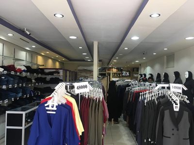 مانتو باران