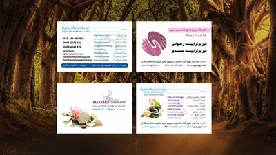تهران-مرکز-فیزیوتراپی-تخصصی-و-ماساژ-سریر-367415