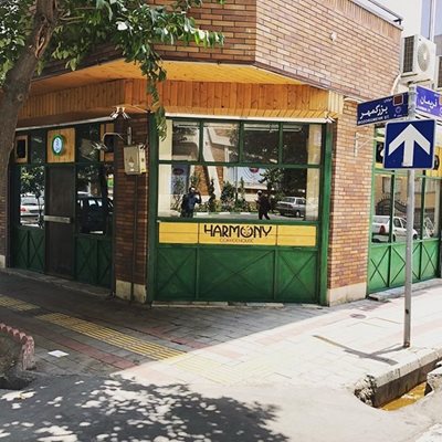 تهران-کافه-هارمونی-367660