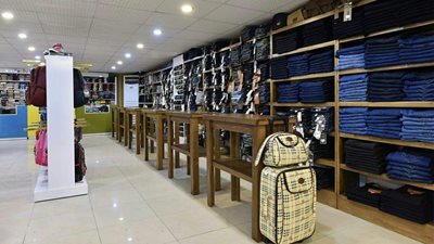 فروشگاه فمیلی