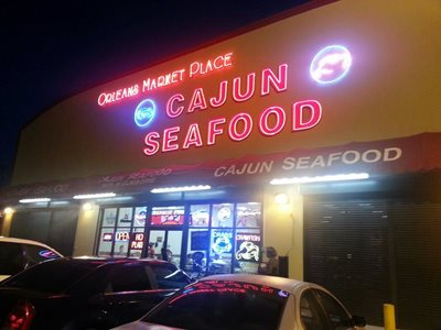 غذای دریایی Cajun