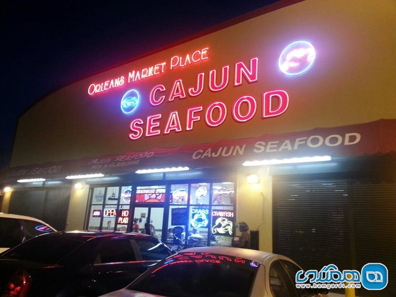 غذای دریایی Cajun