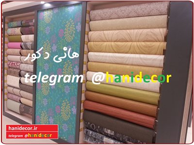 کرمانشاه-هانی-دکور-آسیا-368843