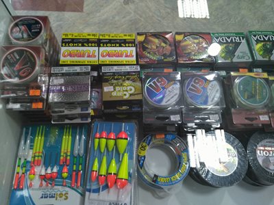 مشهد-فروشگاه-شکار-راویار-369674