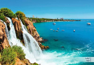 تهران-آژانس-مسافرتی-آواسیر-پارسیان-370134