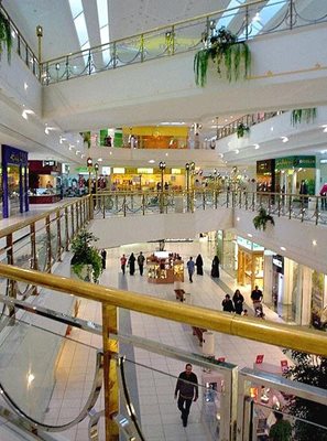 بازار راشد مدینه | Rashed Mall