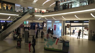 مدینه-بازار-راشد-مدینه-Rashed-Mall-370178