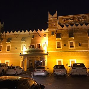 ریاض-رستوران-النجدیه-Al-Najdiyah-Village-370169
