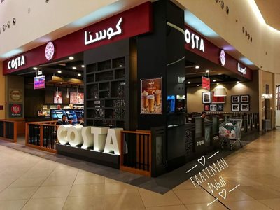 مدینه-مرکز-خرید-آل-نور-Al-Noor-Mall-370194