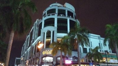 بندر-سری-بگاوان-مرکز-خرید-گادونگ-The-Mall-Gadong-370229