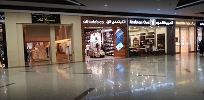 ریاض-مرکز-خرید-پاناروما-Panorama-Mall-370265