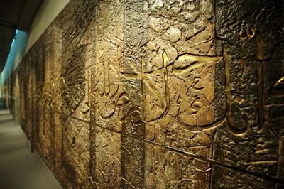 ریاض-موزه-ملی-ریاض-مرکز-تاریخی-ملک-عبدالعزیز-National-Museum-Of-Riyadh-370275