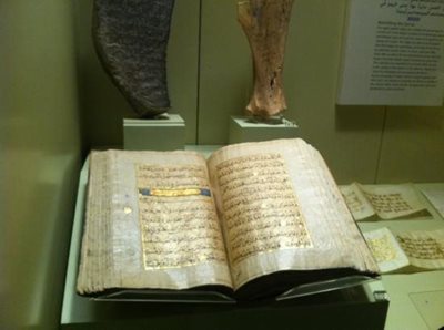 ریاض-موزه-ملی-ریاض-مرکز-تاریخی-ملک-عبدالعزیز-National-Museum-Of-Riyadh-370282