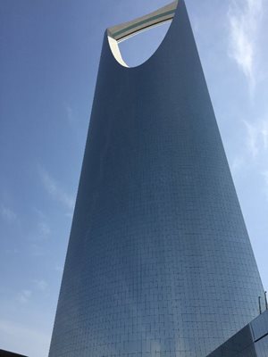 برج پادشاهی | Kingdom Centre Tower