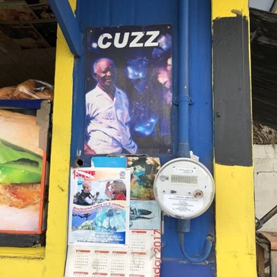 بریج-تاون-رستوران-کوز-فیش-شاک-Cuz-s-Fish-Shack-370373