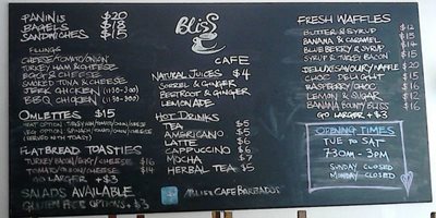 بریج-تاون-بلیس-کافه-Bliss-Cafe-370381