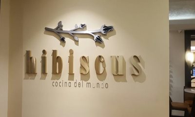 گواتمالاسیتی-رستوران-هیبیسوس-Hibiscus-Restaurante-370664