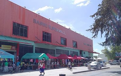 بازارچه بایریکی | Bairiki Super Mall