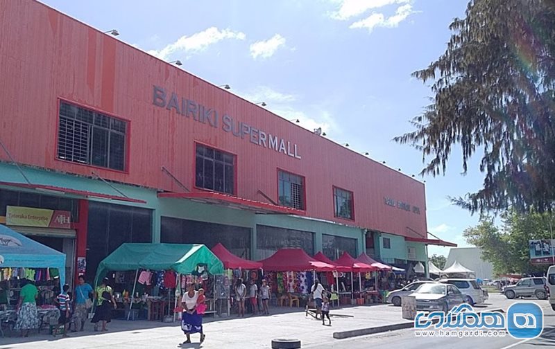 بازارچه بایریکی | Bairiki Super Mall