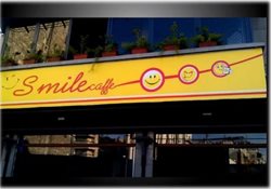اسمایل کافه اند بیسترو | Smile Cafe & Bistro