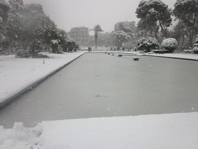 حلب-جنرال-پارک-General-Park-370888