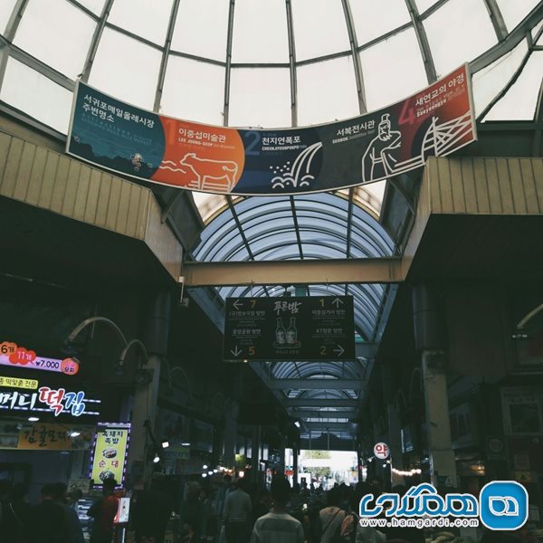 مرکز خرید سوگویپو مایل اوله | Seogwipo Maeil Olleh Market