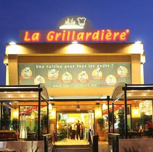 الجدیده-رستوران-لاگریلاردیر-La-Grillardiere-371067