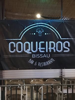 بیسائو-رستوران-کوگیروس-Coqueiros-Bar-Restaurante-371159