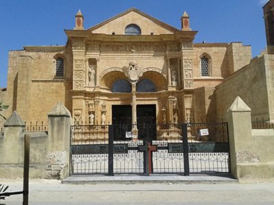 کلیسای جامع آمریکا سانتو دومینگو | Catedral Primada de America