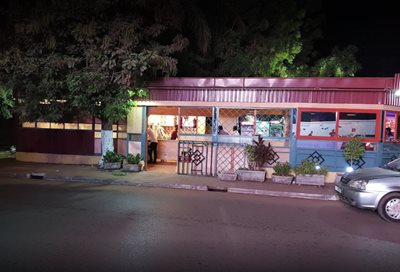 کافه ایی کام | Cafe é Com