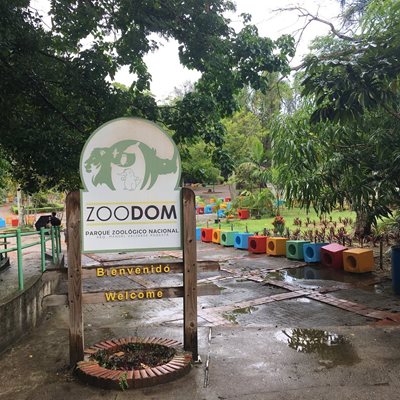 سانتو-دومینگو-پارک-ملی-باغ-وحش-سانتو-دومینگو-National-Zoological-Park-371328