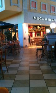 گابورون-کافه-ماگ-اند-بین-cafe-Mugg-Bean-371383