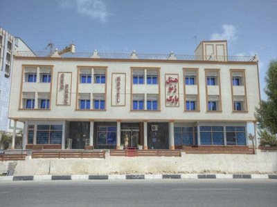 قشم-هتل-ژئو-پارک-371532