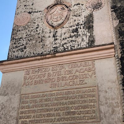 گراندا-کلیسا-لا-مرسد-Iglesia-de-La-Merced-371554