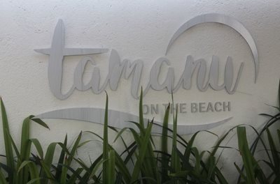 پورت-ویلا-رستوران-تامانو-آن-بیچ-Tamanu-on-the-Beach-371778