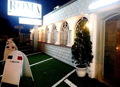 رستوران روما لیبرویل | Roma Restaurant