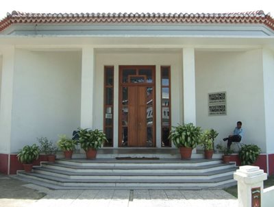 دیلی-آرشیوز-اند-میوزیمز-آف-ایست-تیمور-ریزستنس-The-Archives-Museum-of-East-Timorese-Resistance-373233