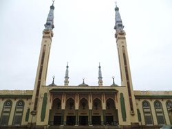 مسجد اعظم کوناکری | Grand Mosque of Conakry