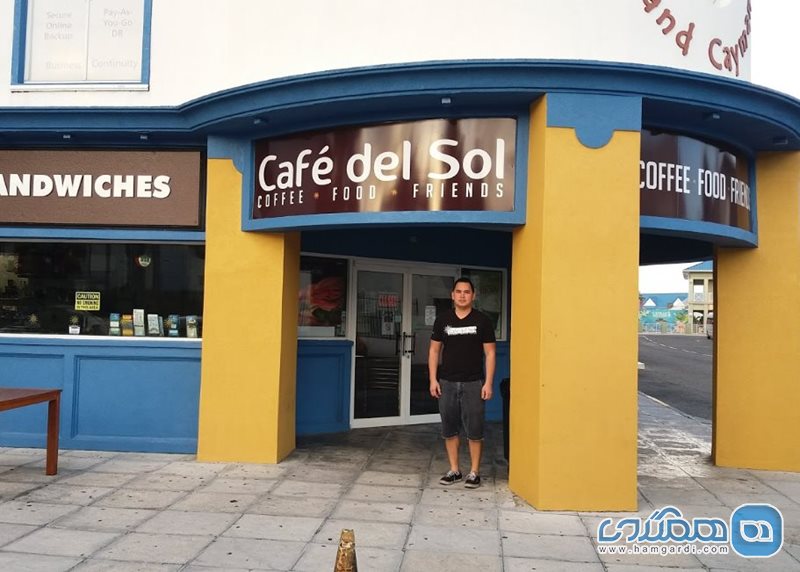کافه دل سول | Cafe del Sol